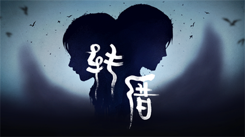 663_Games确认亮相展会，INDIE_GAME_专区持续进行招商！