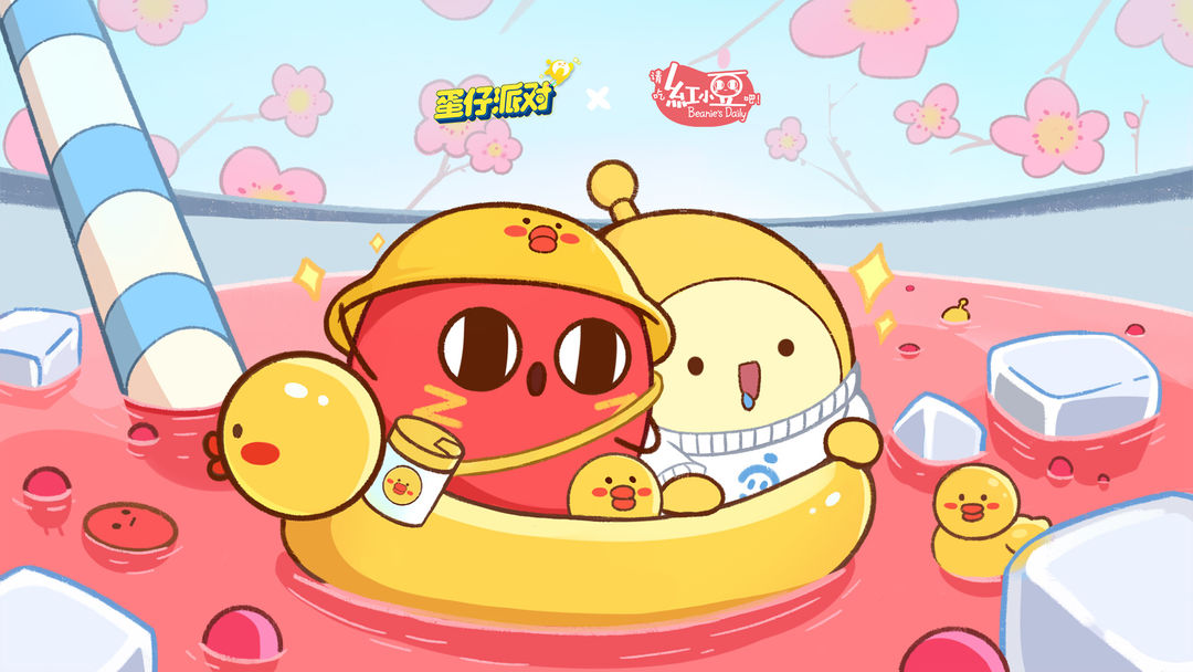 情侣之间远距离玩耍的双人手机游戏推荐——增进感情的联机体验
情侣之间远距离玩耍的双人手机游戏推荐——增进感情的联机体验