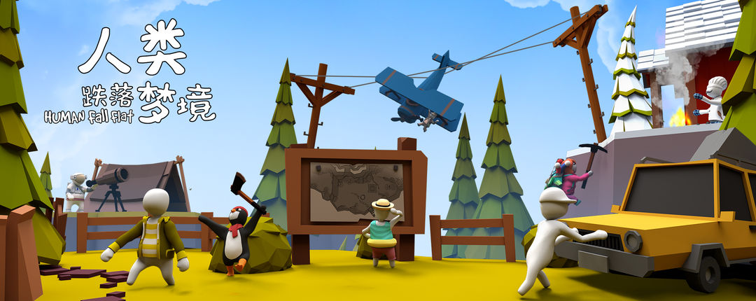 情侣之间远距离玩耍的双人手机游戏推荐——增进感情的联机体验
情侣之间远距离玩耍的双人手机游戏推荐——增进感情的联机体验