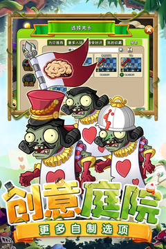 适合无需网络连接的手机单机游戏推荐，涵盖各种类型的免费经典佳作