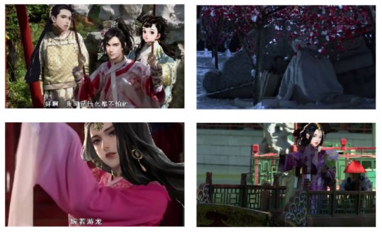 在细雨轻拂下的杏花中，嬛与你不期而遇，《一梦江湖》与《甄嬛传》的跨界联动即将盛大开启！