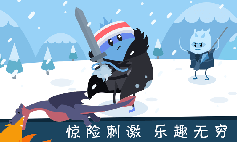 针对双人合作或联机闯关的手机游戏推荐