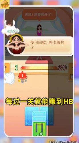 关于手机多人联机的大富翁类手游推荐——骰子大作战 关于手机多人联机的大富翁类手游推荐——骰子大作战