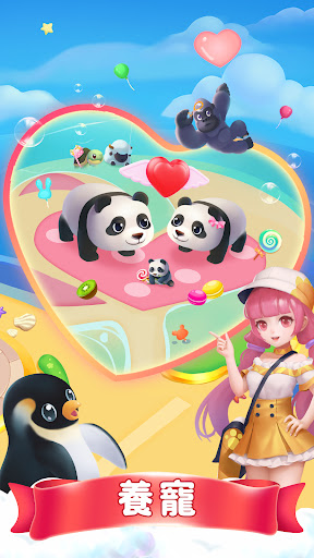 关于手机多人联机的大富翁类手游推荐——骰子大作战 关于手机多人联机的大富翁类手游推荐——骰子大作战