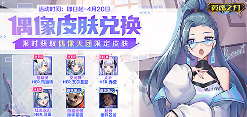 优雅韵味的英俊才子_《英魂之刃口袋版》焕新周瑜皮肤正式亮相 优雅韵味的英俊才子_《英魂之刃口袋版》焕新周瑜皮肤正式亮相