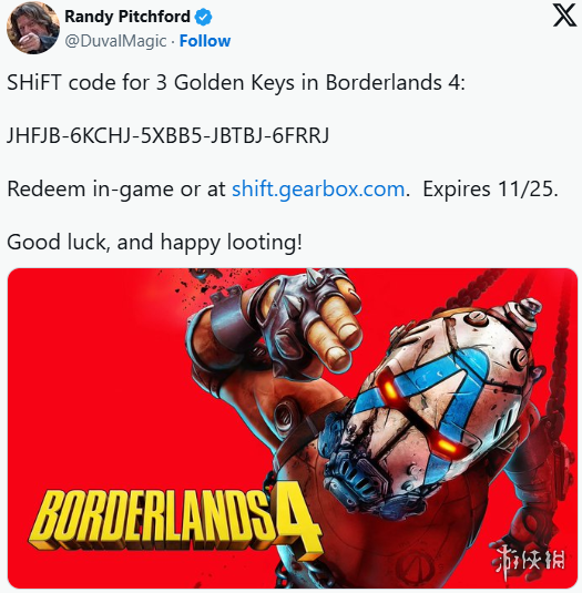 《无主之地4》最新SHiFT兑换码已发布，玩家可领取三把金钥匙！