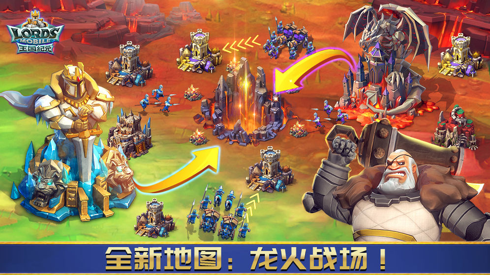 推荐几款适合移动平台的即时策略类游戏：注重排兵布阵与战术配合