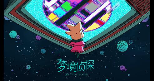 手机寻物游戏推荐_含时间限制的找物挑战游戏 手机寻物游戏推荐_含时间限制的找物挑战游戏