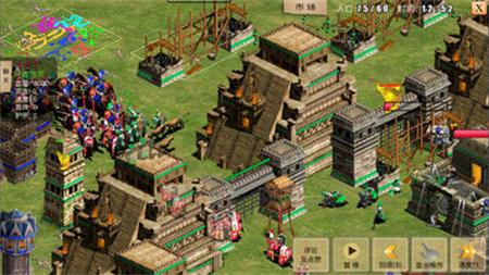 手机国战类游戏推荐——打造属于你的王朝 手机国战类游戏推荐——打造属于你的王朝