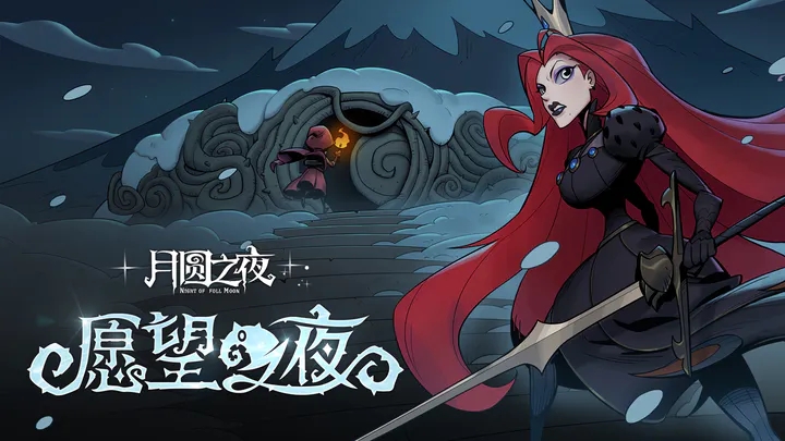 手机高品质单机游戏推荐——尽享专属游戏体验
