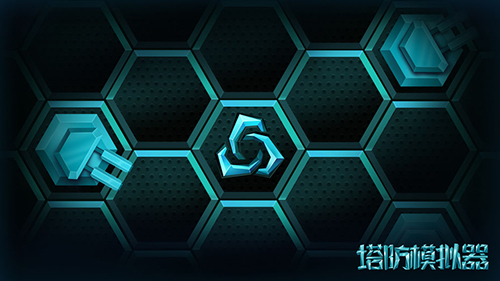 各自拥有一座城堡并进行兵力调动以应对战斗的手机游戏推荐——策略考验的绝佳选择