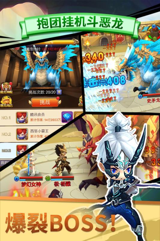 2023年值得体验的手机卡牌游戏推荐_养成与策略对决