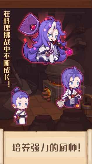 值得一试的免费休闲手游推荐_无需充值也精彩