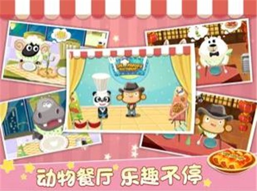 值得一试的免费休闲手游推荐_无需充值也精彩