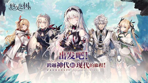 2023年度值得一试的美少女养成类游戏推荐，专注于培养与战斗相结合的趣味体验