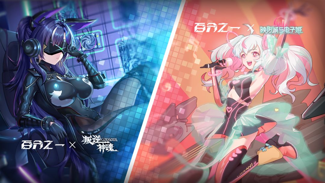 2023年度值得尝试的手机卡牌游戏推荐——涵盖多样化二次元角色组合的精品游戏