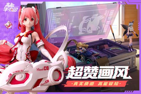 2023年度值得尝试的手机卡牌游戏推荐——涵盖多样化二次元角色组合的精品游戏