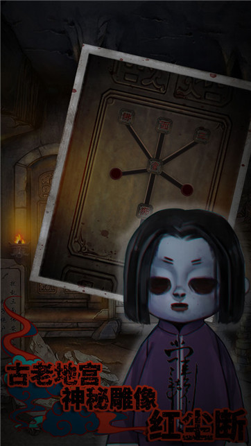 2023年度值得尝试的互动解谜游戏推荐——所有元素都可点触探索
