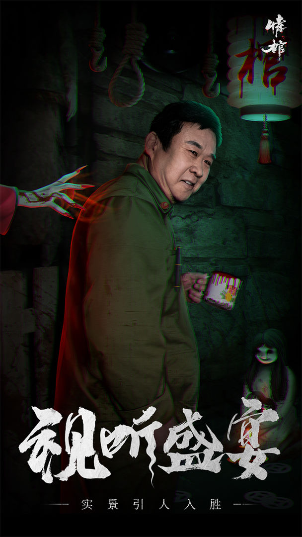 2023年度值得尝试的互动解谜游戏推荐——所有元素都可点触探索
