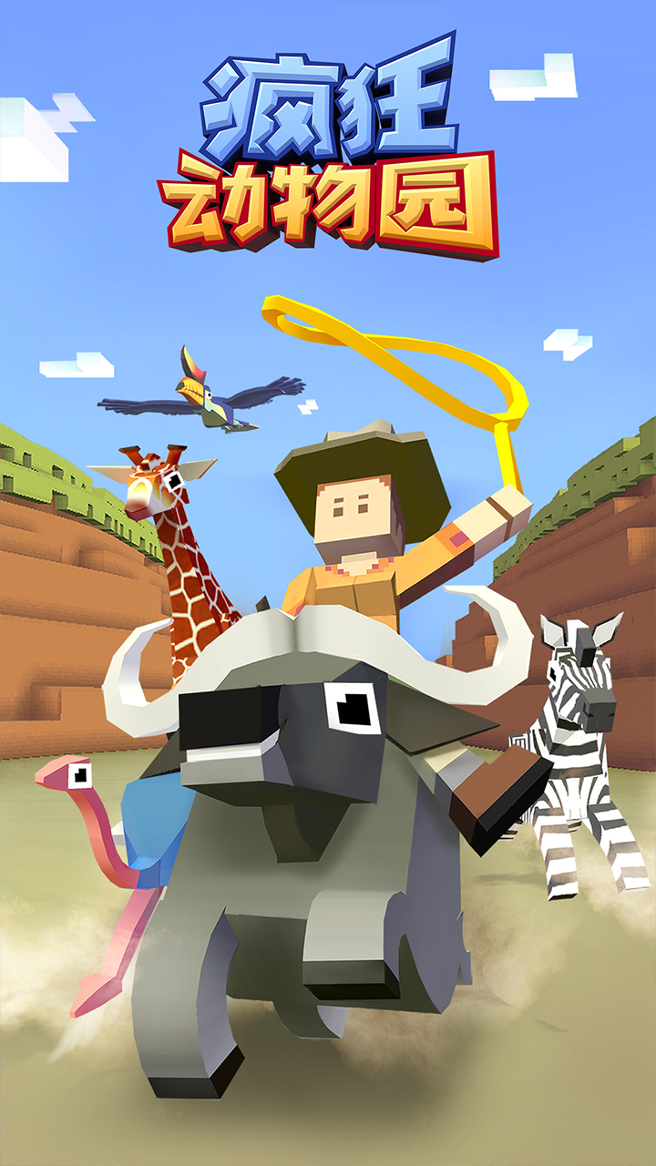 无需登录即可畅玩的手机跑酷游戏推荐_休闲类单机跑酷体验