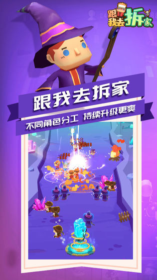 手机解压类休闲游戏精选——尽情释放压力的娱乐体验