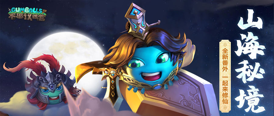 手机迷宫冒险游戏推荐——支持自定义设计迷宫结构