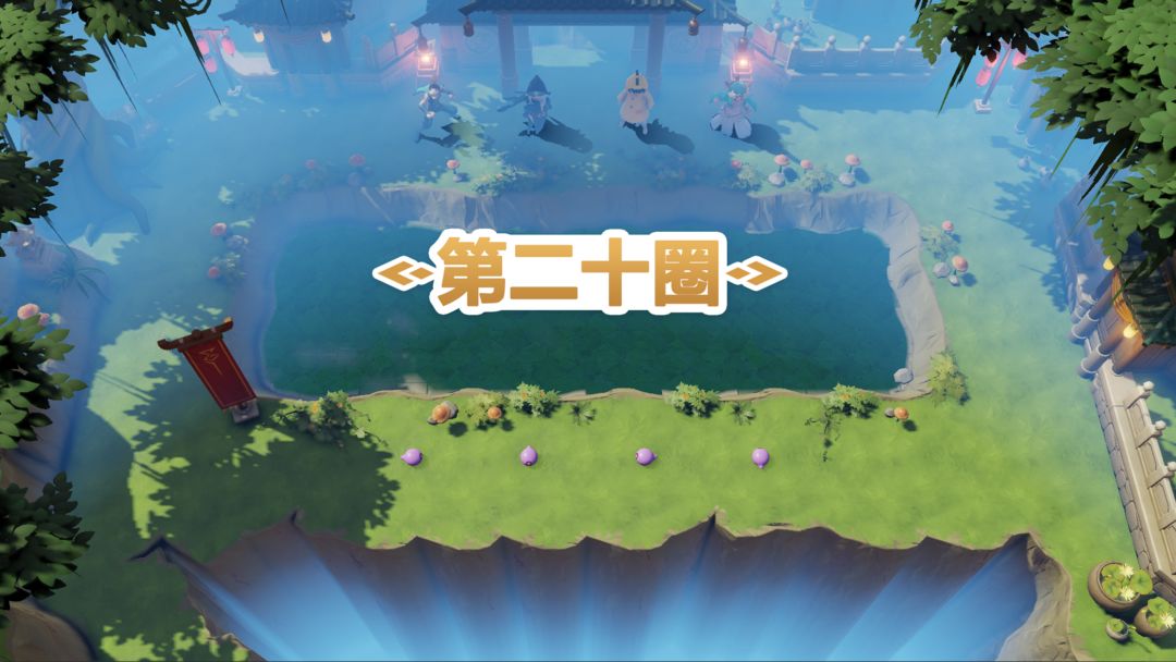 适合手机的迷你单机游戏推荐——无需占用大量内存也能轻松游玩