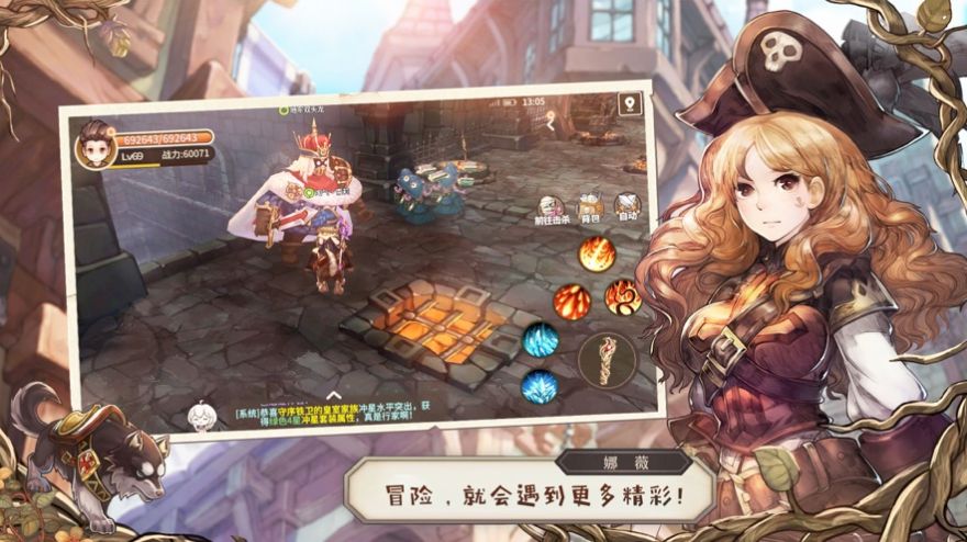 手机中的单机打怪升级游戏推荐,适合喜欢挑战和闯关的玩家,属于单机闯关类型的游戏
手机中的单机打怪升级游戏推荐,适合喜欢挑战和闯关的玩家,属于单机闯关类型的游戏