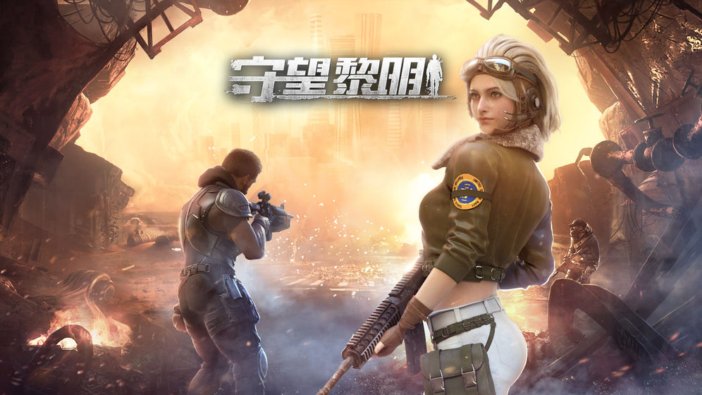 关于单机末日生存游戏的推荐——一人孤军奋战于末日之中

