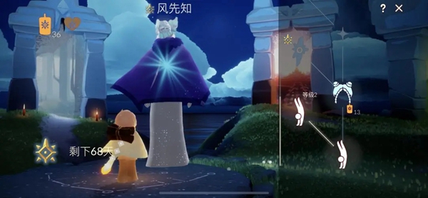 光遇在7月11日重现的先祖位置在哪里——详解光遇7月11日复刻先祖的具体地点