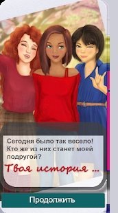 推荐多款以养成玩法为核心，拥有丰富服饰的校园模拟跳舞游戏，让你体验多样乐趣