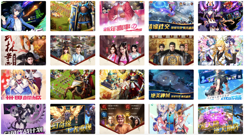 广州西谷_SoGood_将在2023年ChinaJoy的BTOB展区再次展现精彩纷呈的表现

