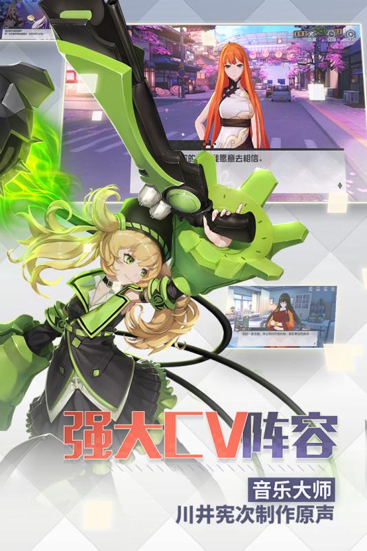 2023年度值得一试的二次元手机游戏推荐，二次元美少女角色数量持续增加