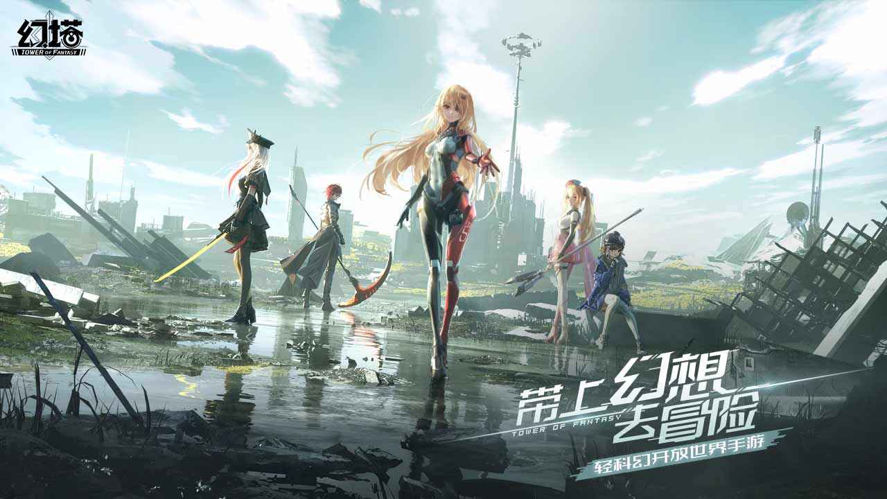 针对手机平台的高清大作，涵盖多人在线共同体验的精彩游戏推荐
