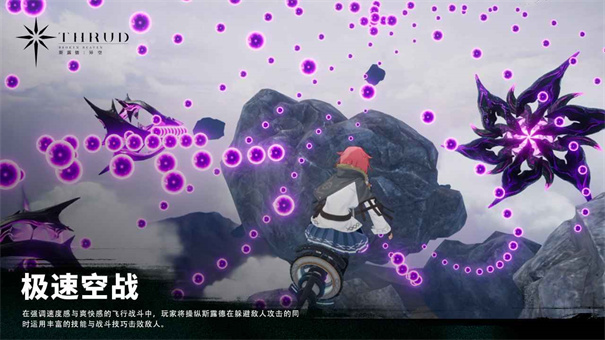 关于手机虚拟现实第一人称射击游戏的推荐——支持多视角自由切换
