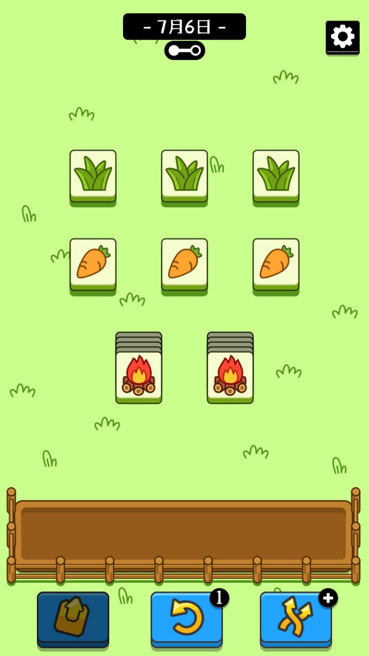 在手机上可以赚取收益的消除类游戏推荐——红包版消除游戏合集