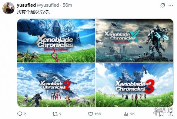 官方正式确认：包括四款马里奥系列游戏将在Switch_2平台上进行移植！  
