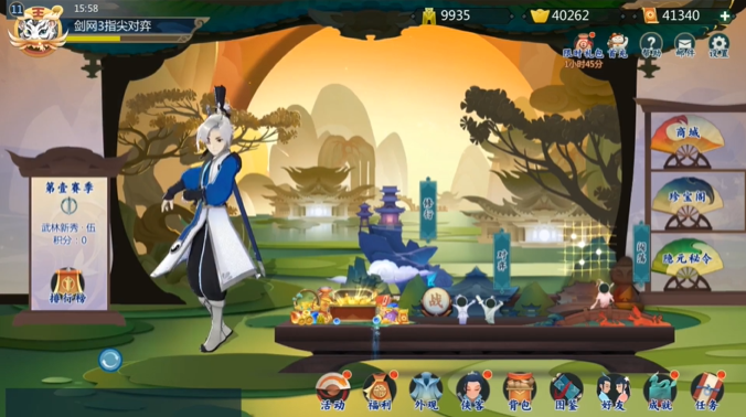 推荐一些既不花钱又有趣味的自走棋休闲游戏——模拟英雄棋子

