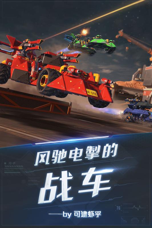 双人合作生存类手机游戏推荐——组队建造家园的精彩体验