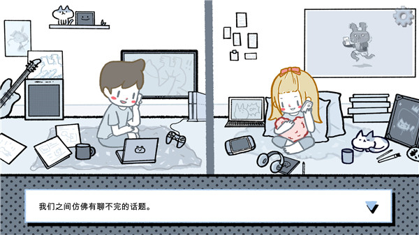 推荐几款支持多人在线联机对战及娱乐的游戏，以便好友共度美好时光

