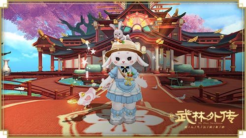 探索一片神奇的萝卜星球！全新《武林外传手游》坐骑惊喜登场