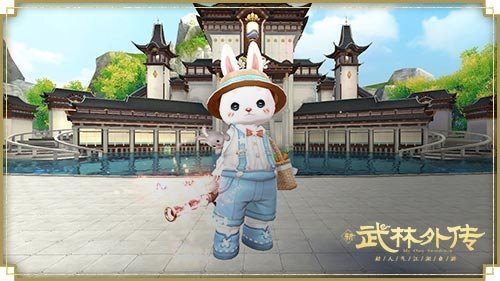 探索一片神奇的萝卜星球！全新《武林外传手游》坐骑惊喜登场