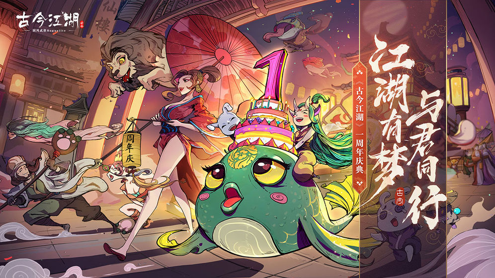 安卓手机上大型单机游戏的推荐_无需联网即可畅玩