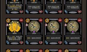 在满月之夜，CCG中的强力卡组搭配策略详解——打造无敌牌组的操作指南