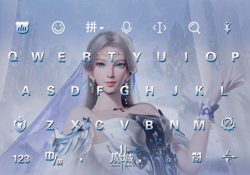 指尖轻舞，携手共攀巅峰！《魔域手游2》专属百度输入法皮肤正式上线！  
