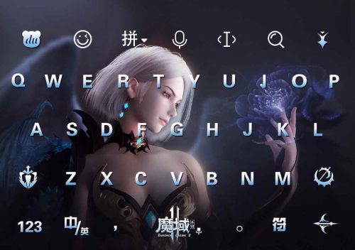 指尖轻舞，携手共攀巅峰！《魔域手游2》专属百度输入法皮肤正式上线！  
