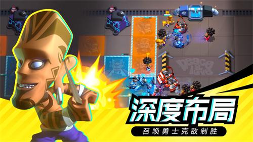 在手机端体验射击游戏的乐趣,推荐几款支持自由组装武器的热门作品 在手机端体验射击游戏的乐趣,推荐几款支持自由组装武器的热门作品