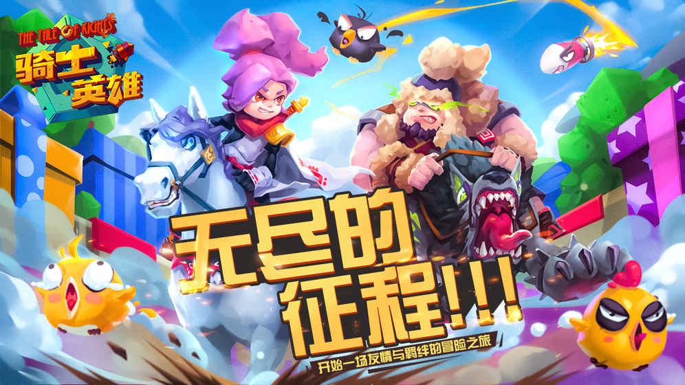 在手机端体验射击游戏的乐趣,推荐几款支持自由组装武器的热门作品 在手机端体验射击游戏的乐趣,推荐几款支持自由组装武器的热门作品