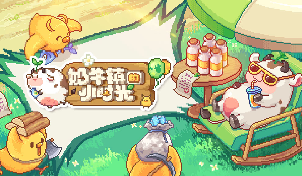 在手机物语系列中，农场物语主题广受欢迎，涵盖各种不同的农作物选择，为玩家带来丰富的农场体验。

