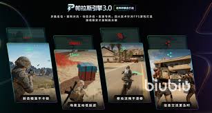 PEAK2.0.a的补丁版本具体更新内容说明